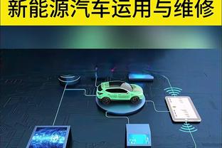 手感冰凉！阿不都沙拉木17中6得到16分9板 正负值-28