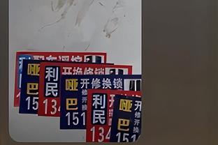 詹姆斯谈明日半决赛：只是第23场常规赛 无论输赢都可以接受