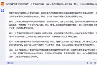 ?库兹马无脑进攻犯规送绝杀机会 邓罗+巴特勒三分打铁拒绝！