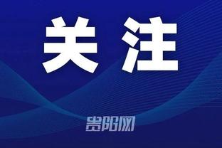 火箭vs老鹰首发：范乔丹、小史密斯、特雷-杨在列 卡佩拉战旧主